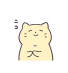 ねこ太郎のまいにち2（個別スタンプ：24）