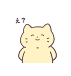 ねこ太郎のまいにち2（個別スタンプ：34）