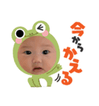 私のすきぴ❤︎（個別スタンプ：8）