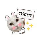セルちゃん4（個別スタンプ：4）
