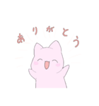 ねこさんの使えるスタンプ（個別スタンプ：4）