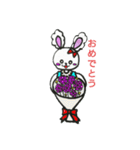 フワウサ（個別スタンプ：1）