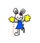 フワウサ（個別スタンプ：4）