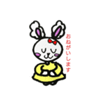 フワウサ（個別スタンプ：7）