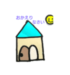 フワウサ（個別スタンプ：9）