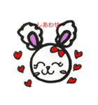フワウサ（個別スタンプ：12）