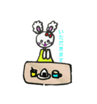 フワウサ（個別スタンプ：13）