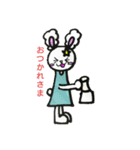 フワウサ（個別スタンプ：14）