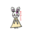 フワウサ（個別スタンプ：15）