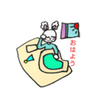 フワウサ（個別スタンプ：16）