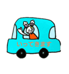 フワウサ（個別スタンプ：17）