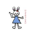 フワウサ（個別スタンプ：19）