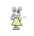フワウサ（個別スタンプ：21）