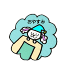 フワウサ（個別スタンプ：24）