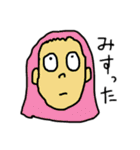 chiilu04 落書き（個別スタンプ：19）