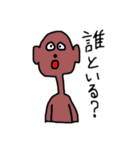 chiilu04 落書き（個別スタンプ：24）