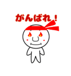 毎日使える！ゆーぽんスタンプ第1弾（個別スタンプ：10）