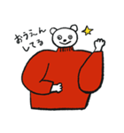 赤いセーターのシロクマさん（個別スタンプ：12）