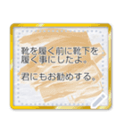 大人おしゃれトレンドカラーフレーム（個別スタンプ：1）