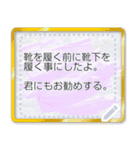 大人おしゃれトレンドカラーフレーム（個別スタンプ：2）