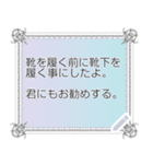 大人おしゃれトレンドカラーフレーム（個別スタンプ：3）