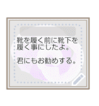 大人おしゃれトレンドカラーフレーム（個別スタンプ：5）