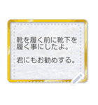 大人おしゃれトレンドカラーフレーム（個別スタンプ：6）