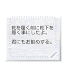 大人おしゃれトレンドカラーフレーム（個別スタンプ：7）