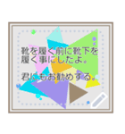 大人おしゃれトレンドカラーフレーム（個別スタンプ：9）