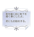 大人おしゃれトレンドカラーフレーム（個別スタンプ：15）