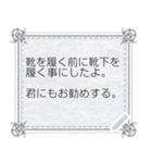 大人おしゃれトレンドカラーフレーム（個別スタンプ：17）