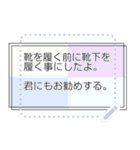 大人おしゃれトレンドカラーフレーム（個別スタンプ：20）