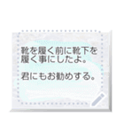 大人おしゃれトレンドカラーフレーム（個別スタンプ：23）