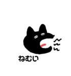 くろい いぬっこ（個別スタンプ：2）