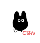 くろい いぬっこ（個別スタンプ：6）