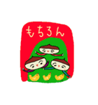 くり日和（個別スタンプ：15）