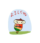 くり日和（個別スタンプ：23）