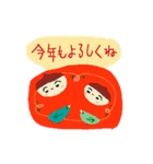 くり日和（個別スタンプ：27）