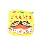 くり日和（個別スタンプ：31）