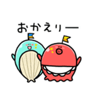 てしくろスタンプ2！（個別スタンプ：22）