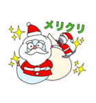 クリスマスくりおん（個別スタンプ：2）