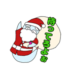 クリスマスくりおん（個別スタンプ：4）