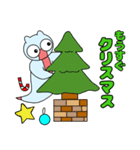 クリスマスくりおん（個別スタンプ：5）