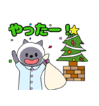 クリスマスくりおん（個別スタンプ：12）