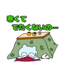 クリスマスくりおん（個別スタンプ：17）