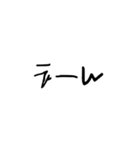 よくある話（個別スタンプ：5）