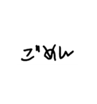 よくある話（個別スタンプ：6）