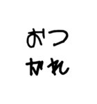 よくある話（個別スタンプ：17）