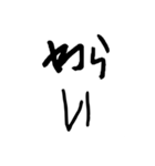 よくある話（個別スタンプ：18）