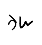 よくある話（個別スタンプ：21）